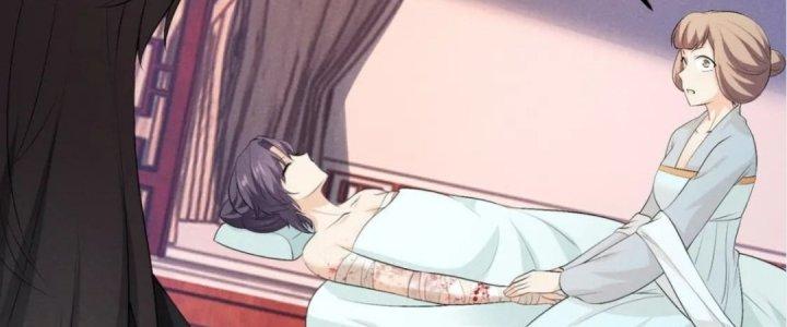 Đại Đường: Võ Thần Group Chat Chapter 52 - Next Chapter 53