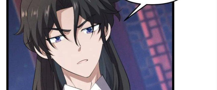 Đại Đường: Võ Thần Group Chat Chapter 52 - Next Chapter 53