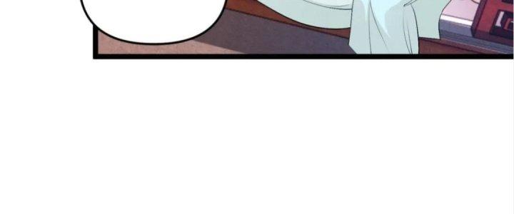 Đại Đường: Võ Thần Group Chat Chapter 52 - Next Chapter 53