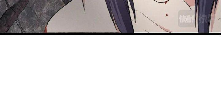 Đại Đường: Võ Thần Group Chat Chapter 52 - Next Chapter 53