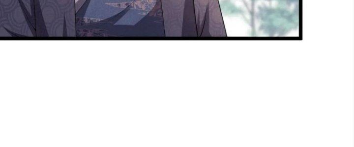 Đại Đường: Võ Thần Group Chat Chapter 52 - Next Chapter 53