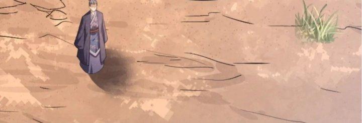 Đại Đường: Võ Thần Group Chat Chapter 52 - Next Chapter 53