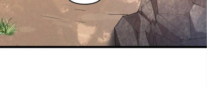 Đại Đường: Võ Thần Group Chat Chapter 52 - Next Chapter 53