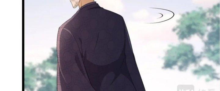 Đại Đường: Võ Thần Group Chat Chapter 52 - Next Chapter 53