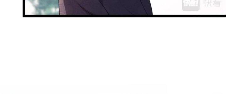 Đại Đường: Võ Thần Group Chat Chapter 52 - Next Chapter 53