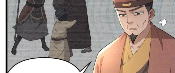 Đại Đường: Võ Thần Group Chat Chapter 52 - Next Chapter 53