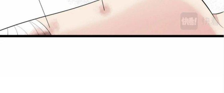 Đại Đường: Võ Thần Group Chat Chapter 53 - Trang 3