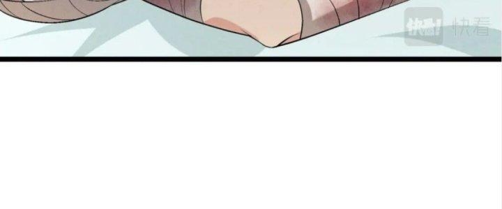 Đại Đường: Võ Thần Group Chat Chapter 53 - Trang 3