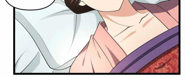 Đại Đường: Võ Thần Group Chat Chapter 53 - Trang 3