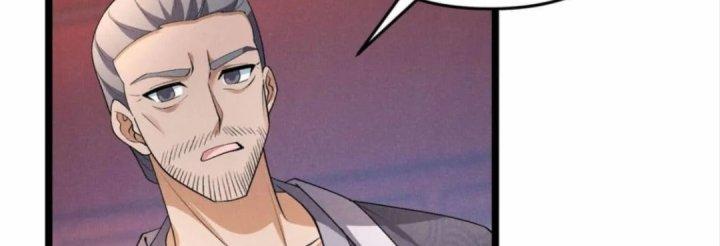 Đại Đường: Võ Thần Group Chat Chapter 53 - Trang 3