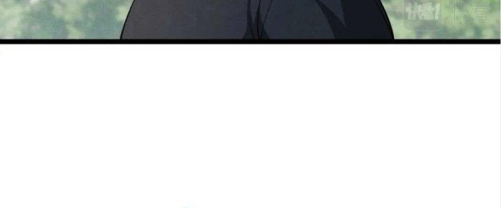 Đại Đường: Võ Thần Group Chat Chapter 53 - Trang 3