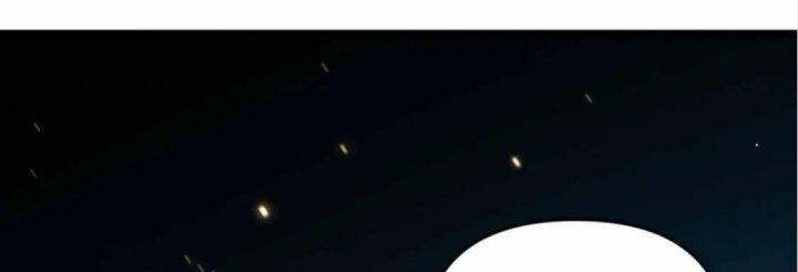 Đại Đường: Võ Thần Group Chat Chapter 53 - Trang 3