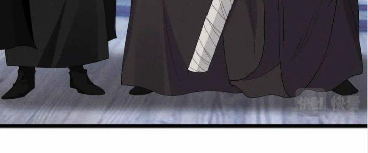 Đại Đường: Võ Thần Group Chat Chapter 53 - Trang 3