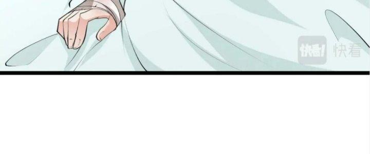 Đại Đường: Võ Thần Group Chat Chapter 53 - Trang 3