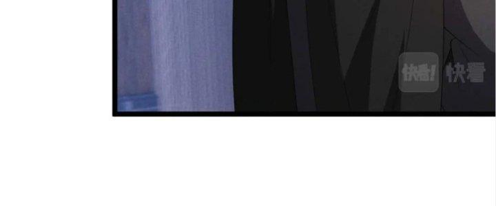 Đại Đường: Võ Thần Group Chat Chapter 53 - Trang 3