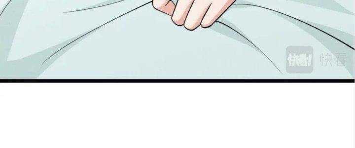 Đại Đường: Võ Thần Group Chat Chapter 53 - Trang 3