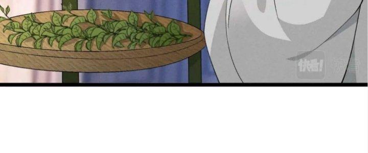 Đại Đường: Võ Thần Group Chat Chapter 53 - Trang 3