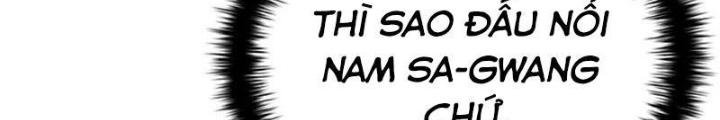 Sinh Tồn Giả Tối Cường Chapter 7 - Trang 2
