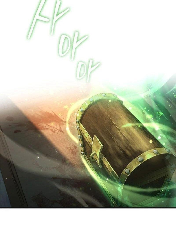 Sinh Tồn Giả Tối Cường Chapter 7 - Trang 2