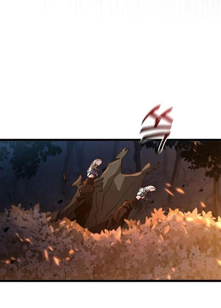 Sinh Tồn Giả Tối Cường Chapter 7 - Trang 2