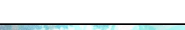 Sinh Tồn Giả Tối Cường Chapter 7 - Trang 2