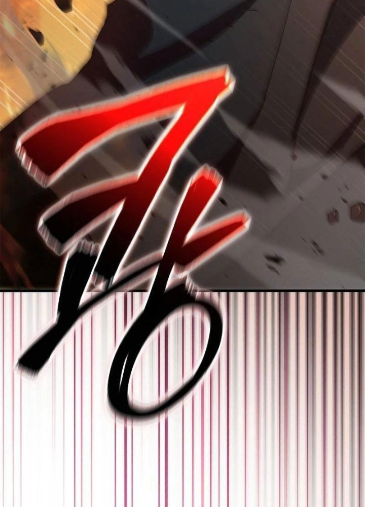Sinh Tồn Giả Tối Cường Chapter 7 - Trang 2