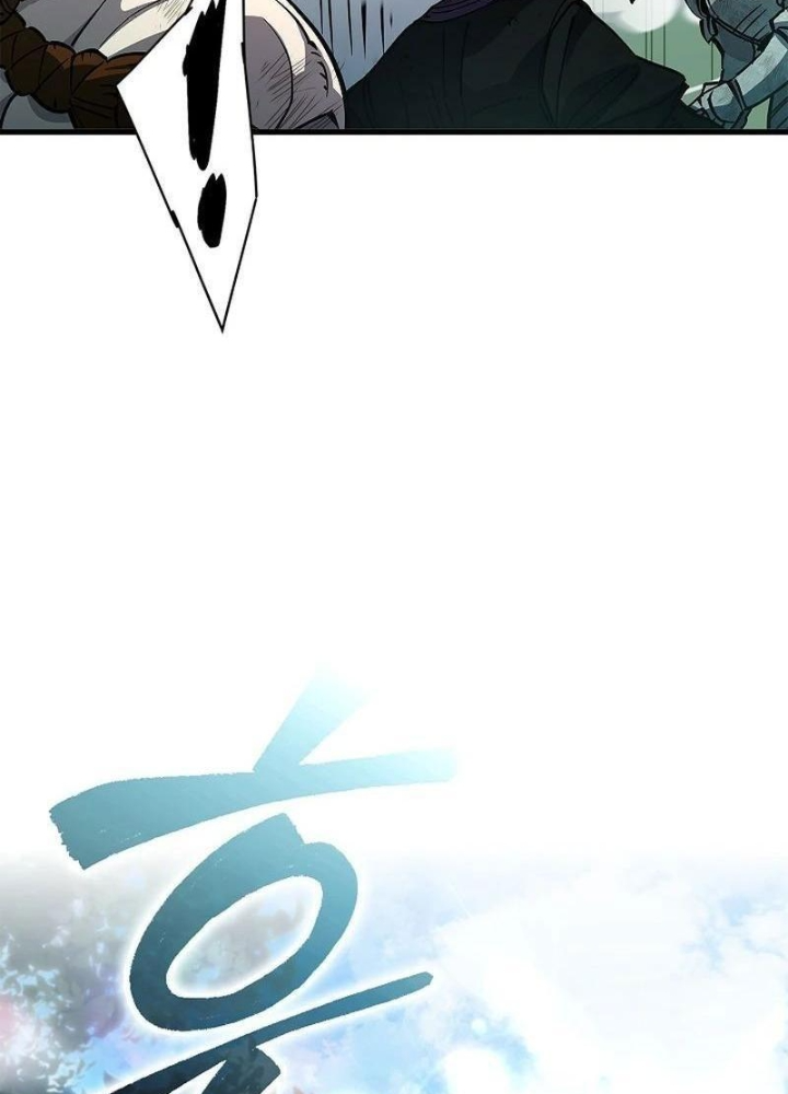 Sinh Tồn Giả Tối Cường Chapter 7 - Trang 2