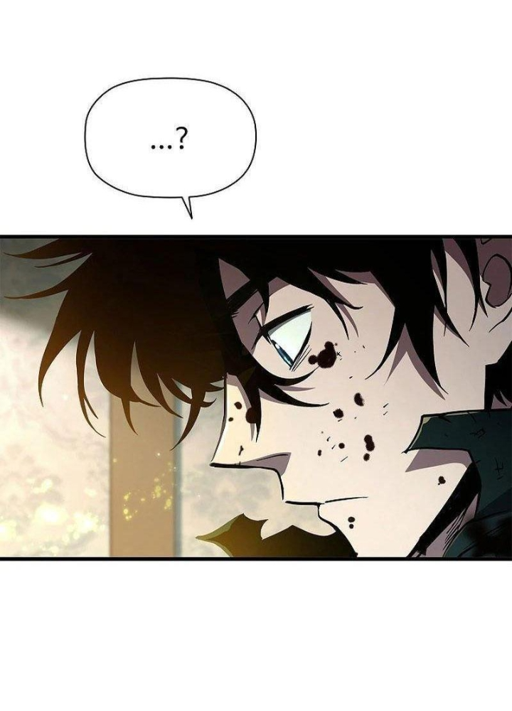 Sinh Tồn Giả Tối Cường Chapter 7 - Trang 2