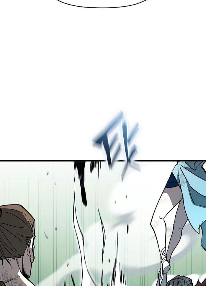 Sinh Tồn Giả Tối Cường Chapter 7 - Trang 2