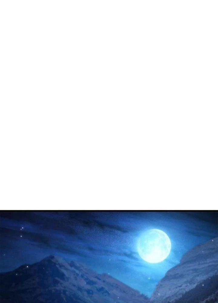 Sinh Tồn Giả Tối Cường Chapter 7 - Trang 2