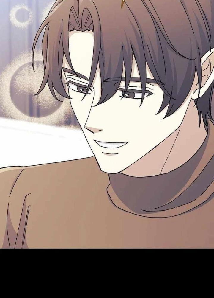 Cuộc Sống Làm Lại Của Kẻ Nghiện Game Chapter 10 - Trang 2