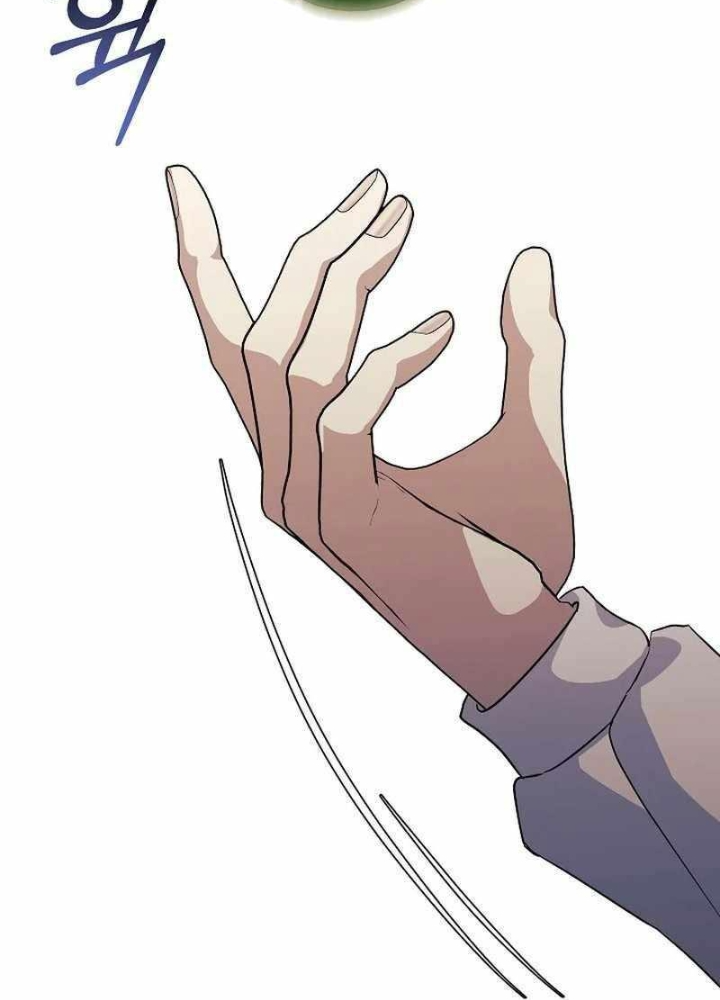 Cuộc Sống Làm Lại Của Kẻ Nghiện Game Chapter 10 - Trang 2