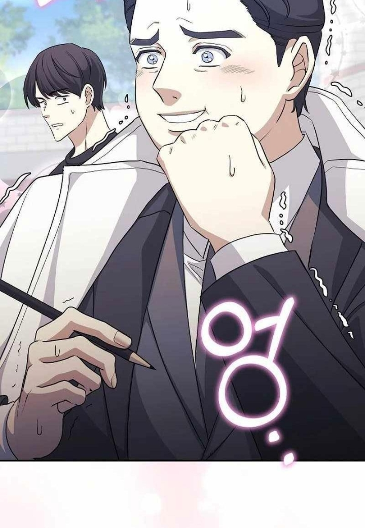 Cuộc Sống Làm Lại Của Kẻ Nghiện Game Chapter 10 - Trang 2