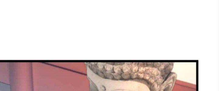 Đại Đường: Võ Thần Group Chat Chapter 54 - Trang 3