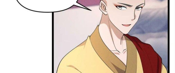 Đại Đường: Võ Thần Group Chat Chapter 54 - Trang 3