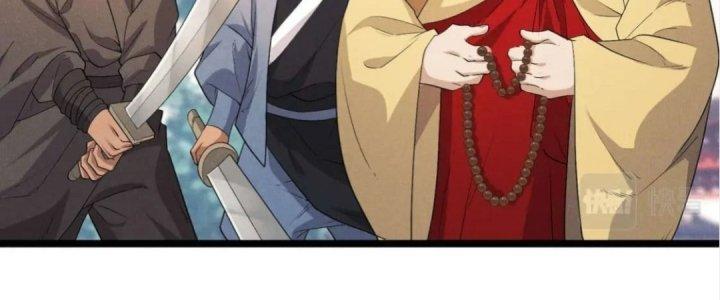 Đại Đường: Võ Thần Group Chat Chapter 54 - Trang 3