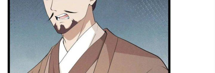 Đại Đường: Võ Thần Group Chat Chapter 54 - Trang 3