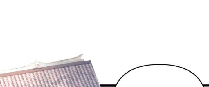 Đại Đường: Võ Thần Group Chat Chapter 54 - Trang 3