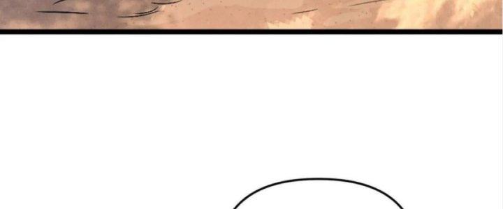 Đại Đường: Võ Thần Group Chat Chapter 54 - Trang 3