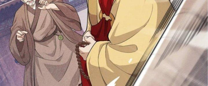Đại Đường: Võ Thần Group Chat Chapter 54 - Trang 3