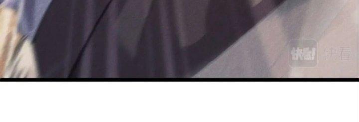 Đại Đường: Võ Thần Group Chat Chapter 54 - Trang 3