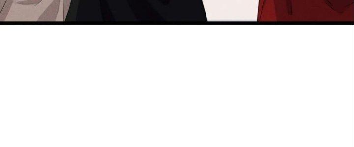 Đại Đường: Võ Thần Group Chat Chapter 54 - Trang 3