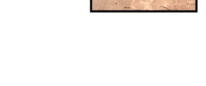 Đại Đường: Võ Thần Group Chat Chapter 54 - Trang 3