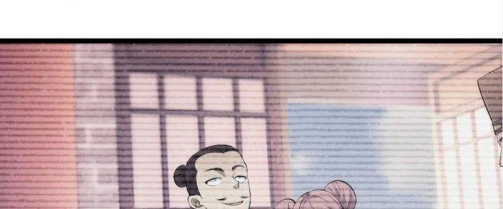 Đại Đường: Võ Thần Group Chat Chapter 54 - Trang 3