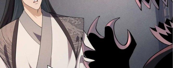 Đại Đường: Võ Thần Group Chat Chapter 54 - Trang 3