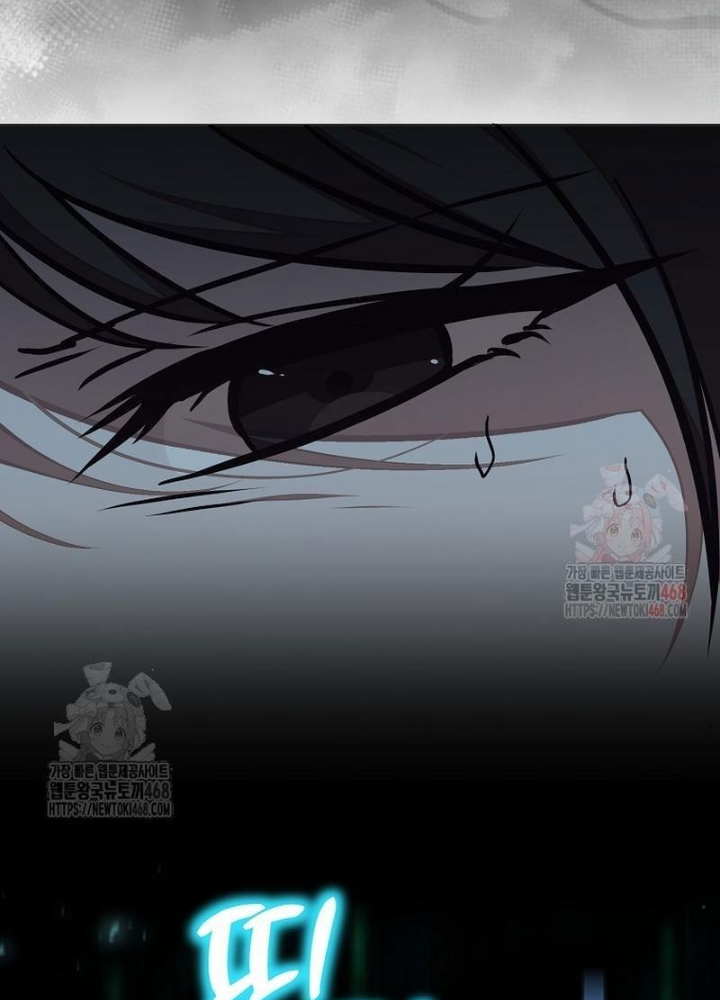 Chủ xe thức ăn nhanh trong ngục tối Chapter 66 - Trang 3