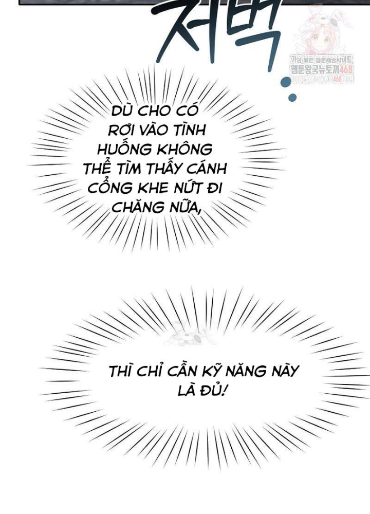 Chủ xe thức ăn nhanh trong ngục tối Chapter 66 - Trang 3