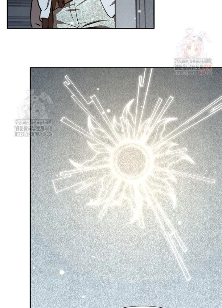 Chủ xe thức ăn nhanh trong ngục tối Chapter 66 - Trang 3