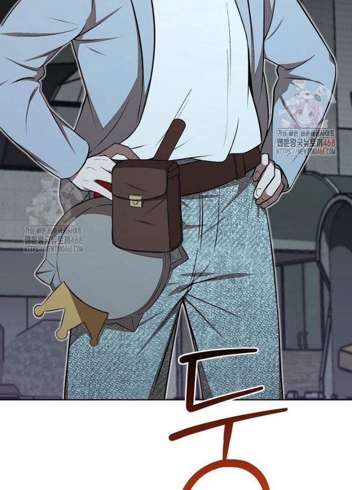 Chủ xe thức ăn nhanh trong ngục tối Chapter 66 - Trang 3