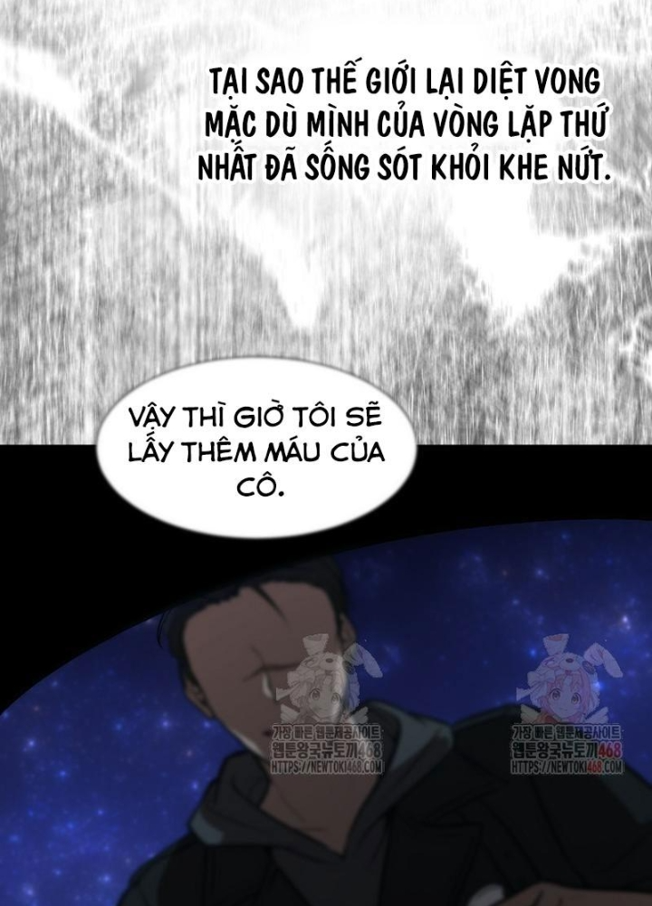 Chủ xe thức ăn nhanh trong ngục tối Chapter 66 - Trang 3